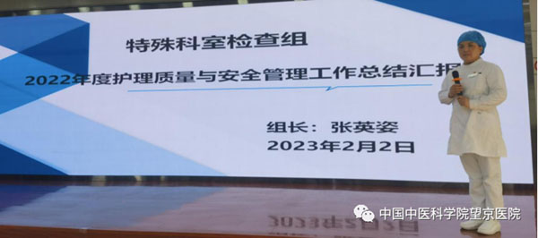 微信圖片_20230208151147.jpg