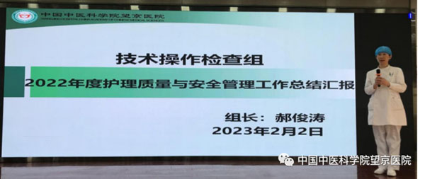 微信圖片_20230208151145.jpg