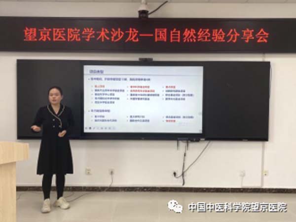 微信圖片_20230216091602.jpg