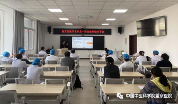 微信圖片_20230216091606.jpg