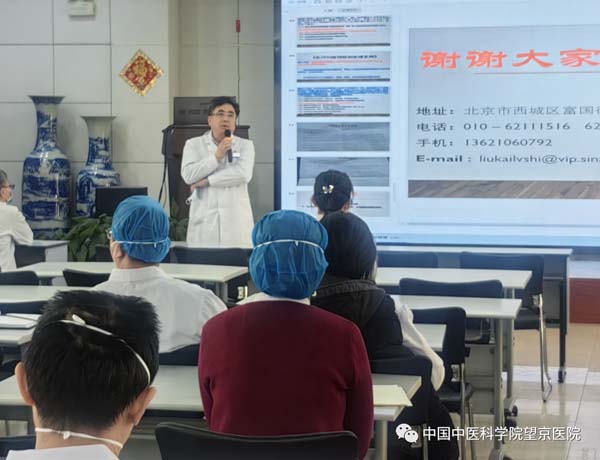 微信圖片_20230220161436.jpg