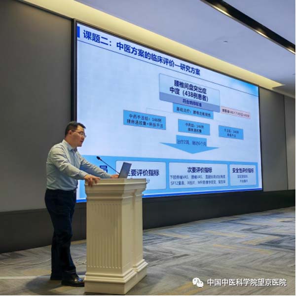 微信圖片_20230221112824.jpg
