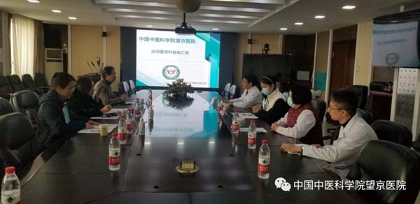 微信圖片_20230227153318.jpg