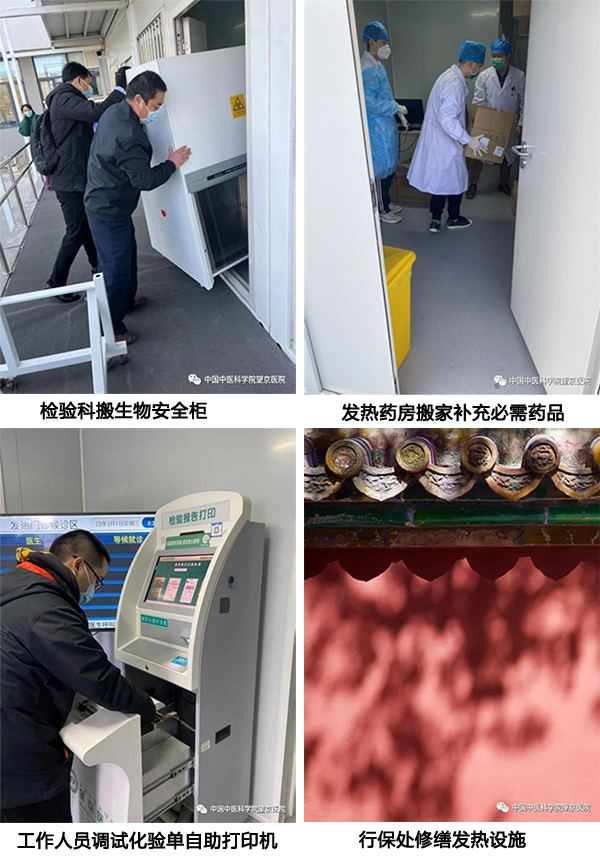 微信圖片_20230302141211.jpg