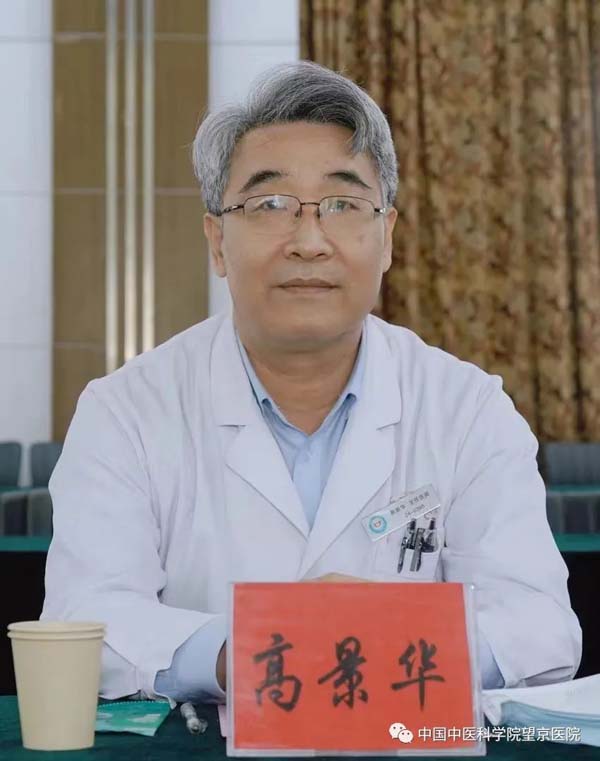 微信圖片_20230315173538.jpg