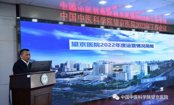 微信圖片_20230320135539.jpg
