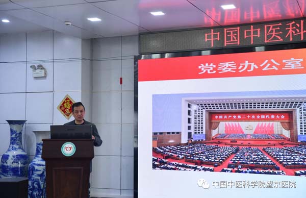 微信圖片_20230320135541.jpg