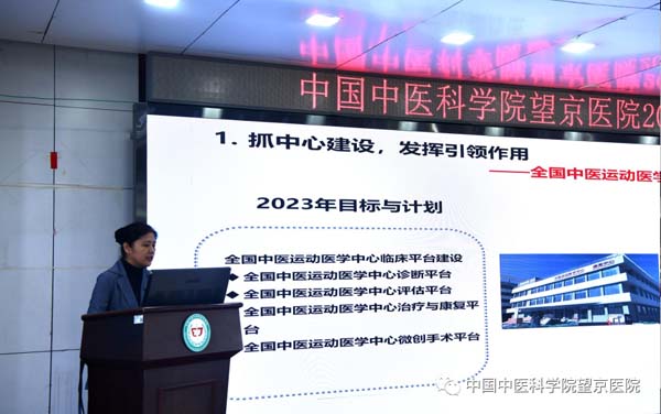 微信圖片_20230320135550.jpg