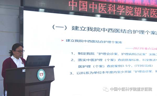 微信圖片_20230320135556.jpg
