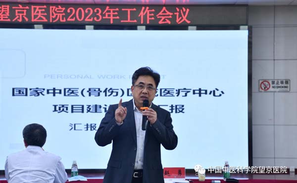 微信圖片_20230320135600.jpg