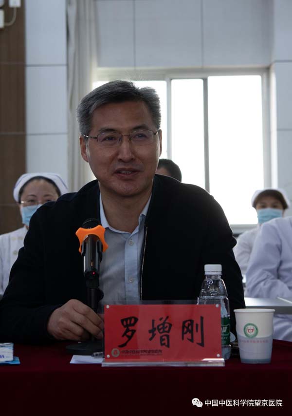 微信圖片_20230404103340.jpg