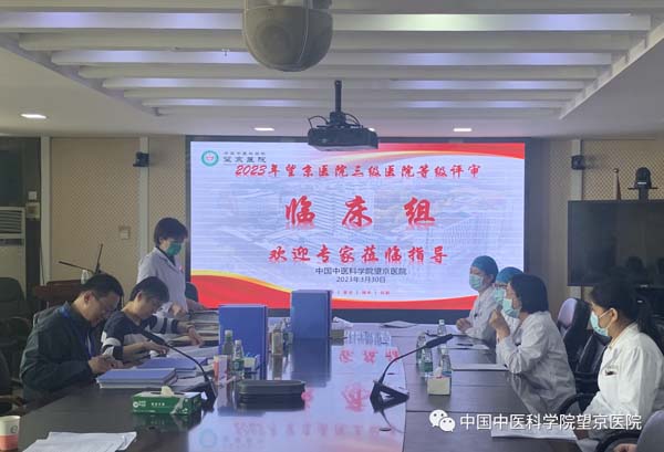 微信圖片_20230404103354.jpg