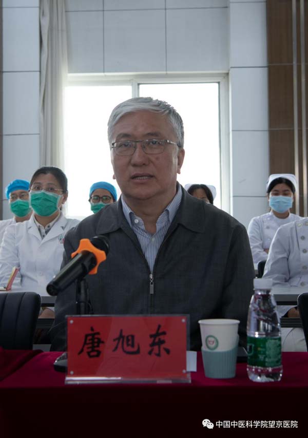 微信圖片_20230404103425.jpg