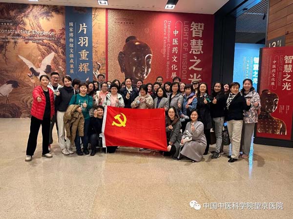 微信圖片_20230414153939.jpg