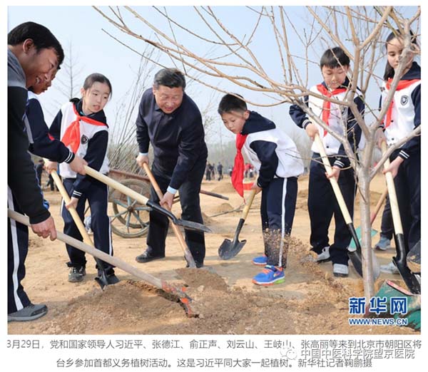 微信圖片_20230418180446.jpg