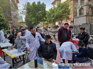 微信圖片_20230419115538.png