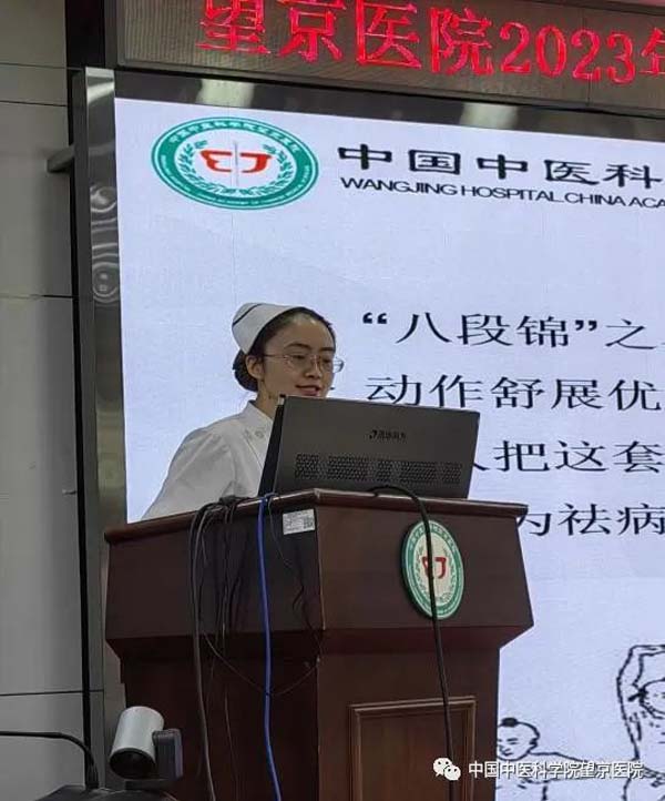 微信圖片_20230426195533.jpg
