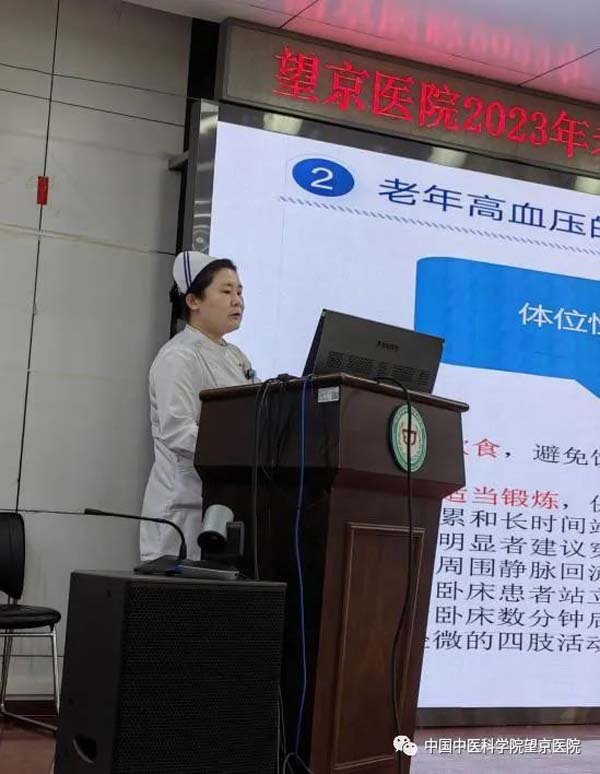 微信圖片_20230426195538.jpg