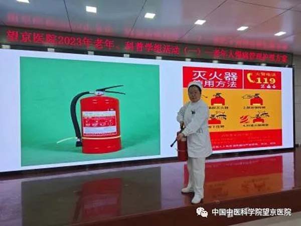 微信圖片_20230426195542.jpg