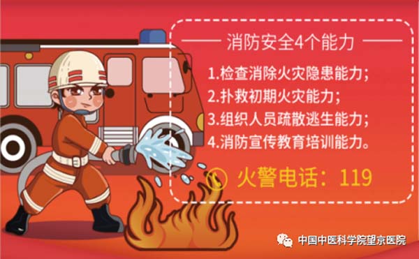 微信圖片_20230426195545.jpg