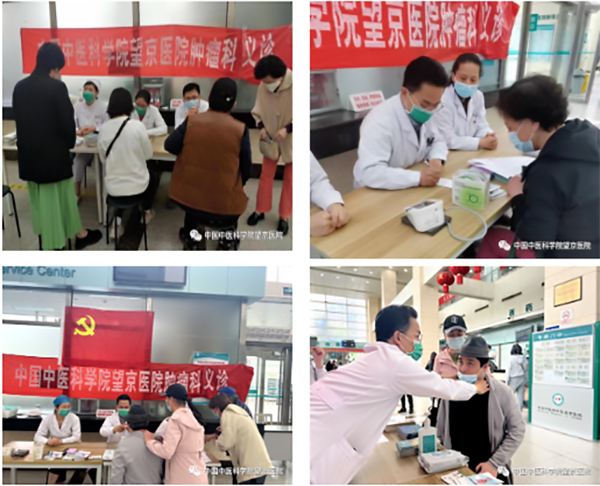 未標(biāo)題-4.jpg