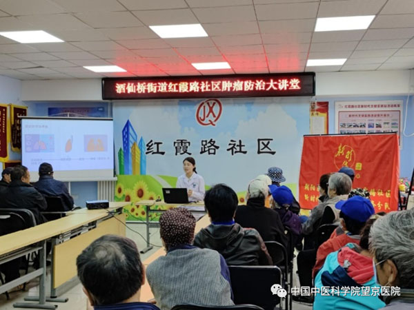 微信圖片_20230428115740.jpg