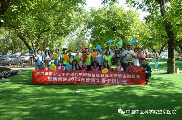 微信圖片_20230509175535.jpg