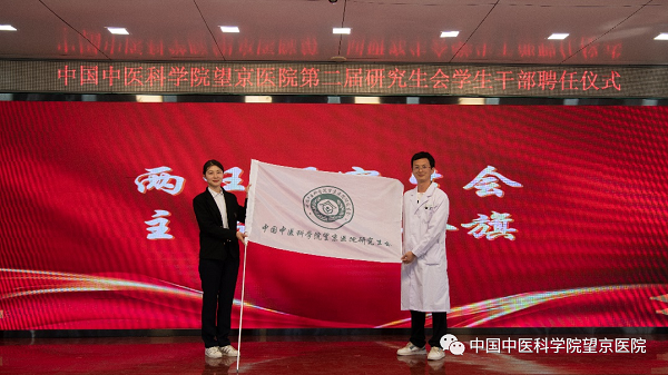 微信圖片_20230512170611.png