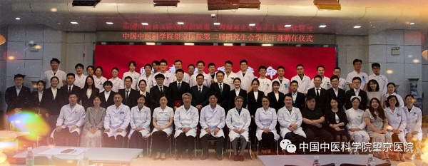 微信圖片_20230512170636.jpg