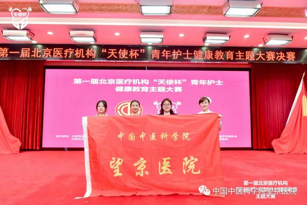 微信圖片_20230512174926.jpg