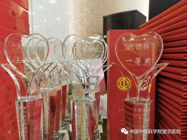 微信圖片_20230512174931.jpg
