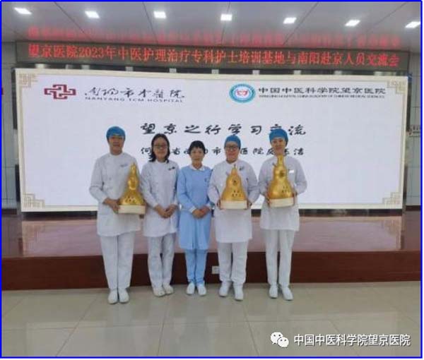 微信圖片_20230516132106.jpg