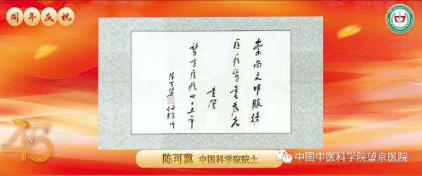 微信圖片_20230516132143.jpg