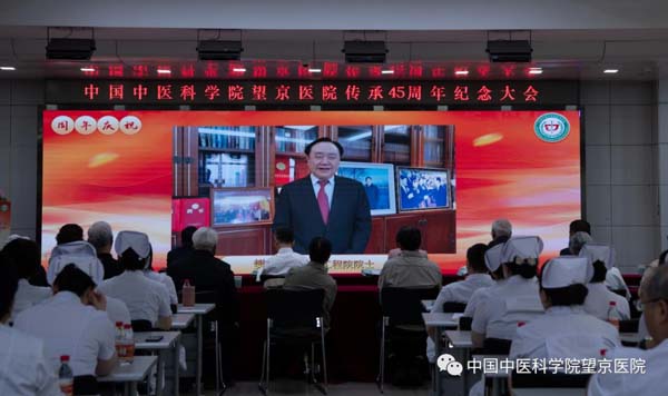 微信圖片_20230516132144.jpg