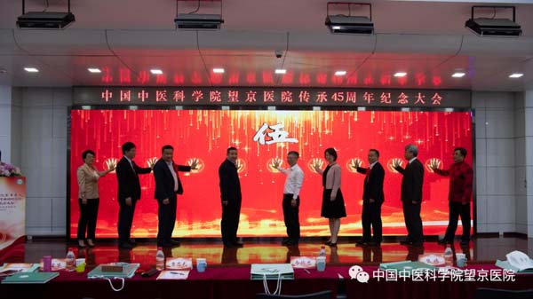 微信圖片_20230516132202.jpg