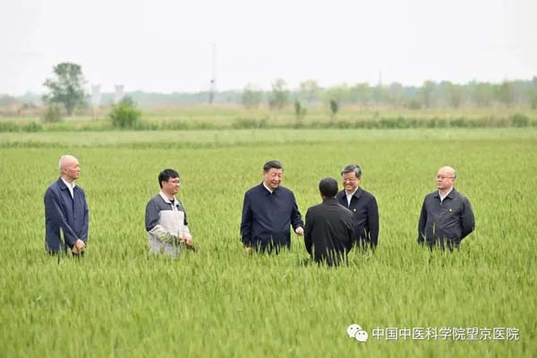 微信圖片_20230516132217.jpg