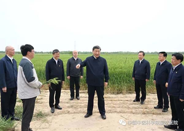 微信圖片_20230516132222.jpg