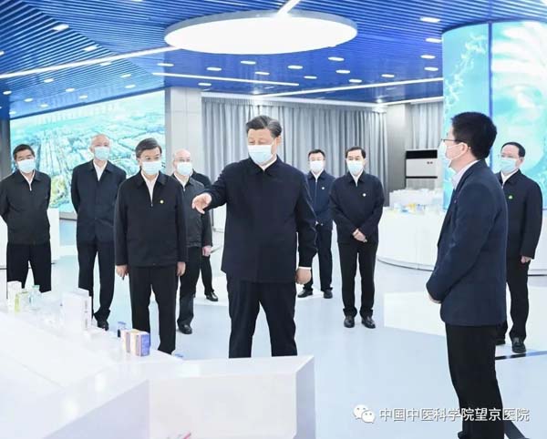 微信圖片_20230516132231.jpg