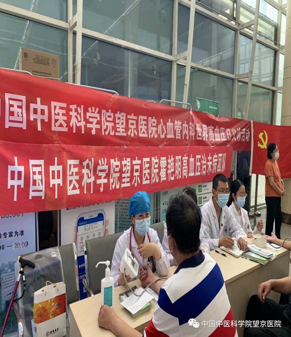 微信圖片_20230522103323.jpg