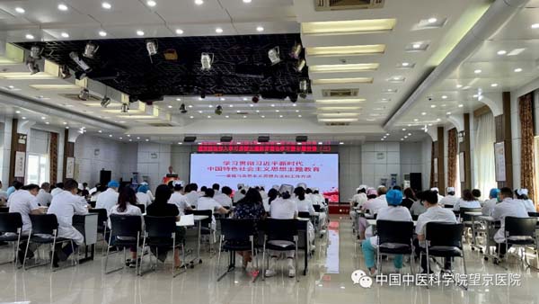 微信圖片_20230522174033.jpg