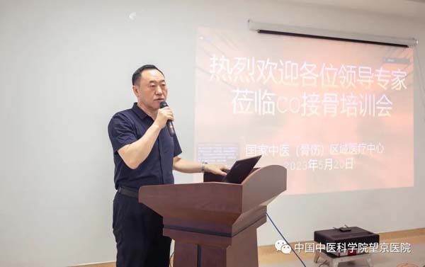 微信圖片_20230525144949.jpg