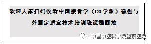 微信圖片_20230525145007.jpg