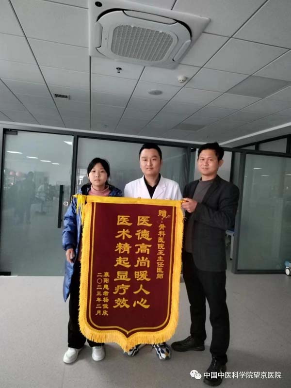 微信圖片_20230529154338.jpg