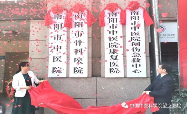 微信圖片_20230529154342.jpg