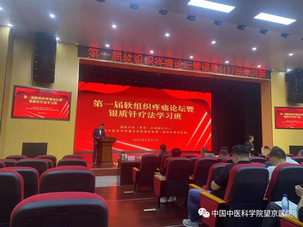 微信圖片_20230529154352.jpg