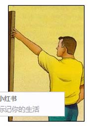 圖片 16.jpg