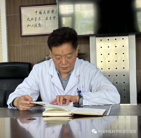 微信圖片_20230602163949.jpg