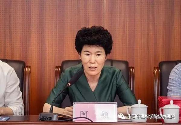 微信圖片_20230612143615.jpg