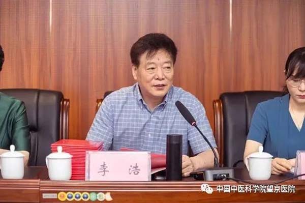 微信圖片_20230612143625.jpg