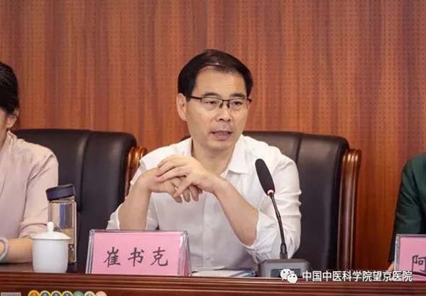 微信圖片_20230612143627.jpg